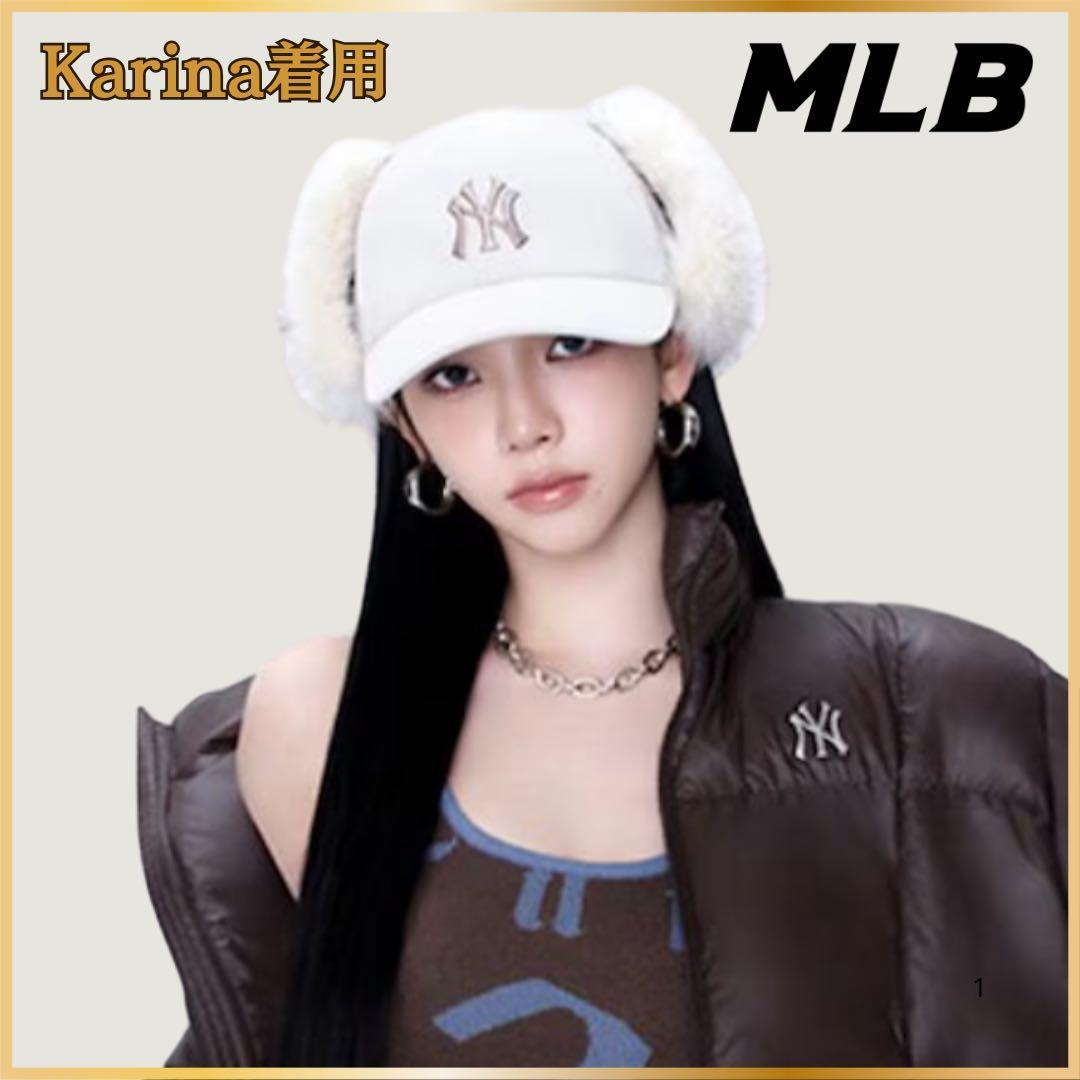 カリナ着用 MLB イヤーフラップ キャップ フライトキャップ TWS