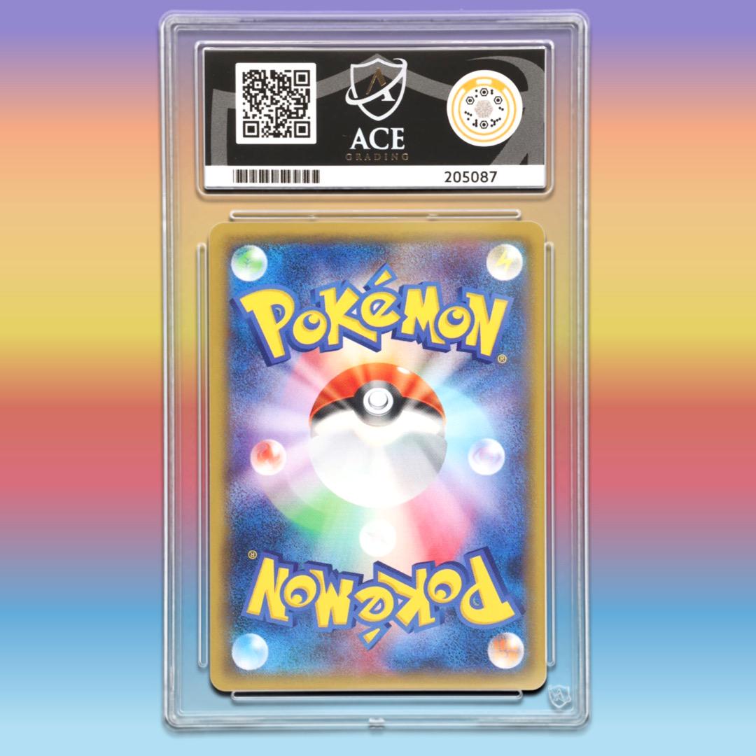 スイクン psa10 xy XY9 有田満弘 ポケモンカード - メルカリ