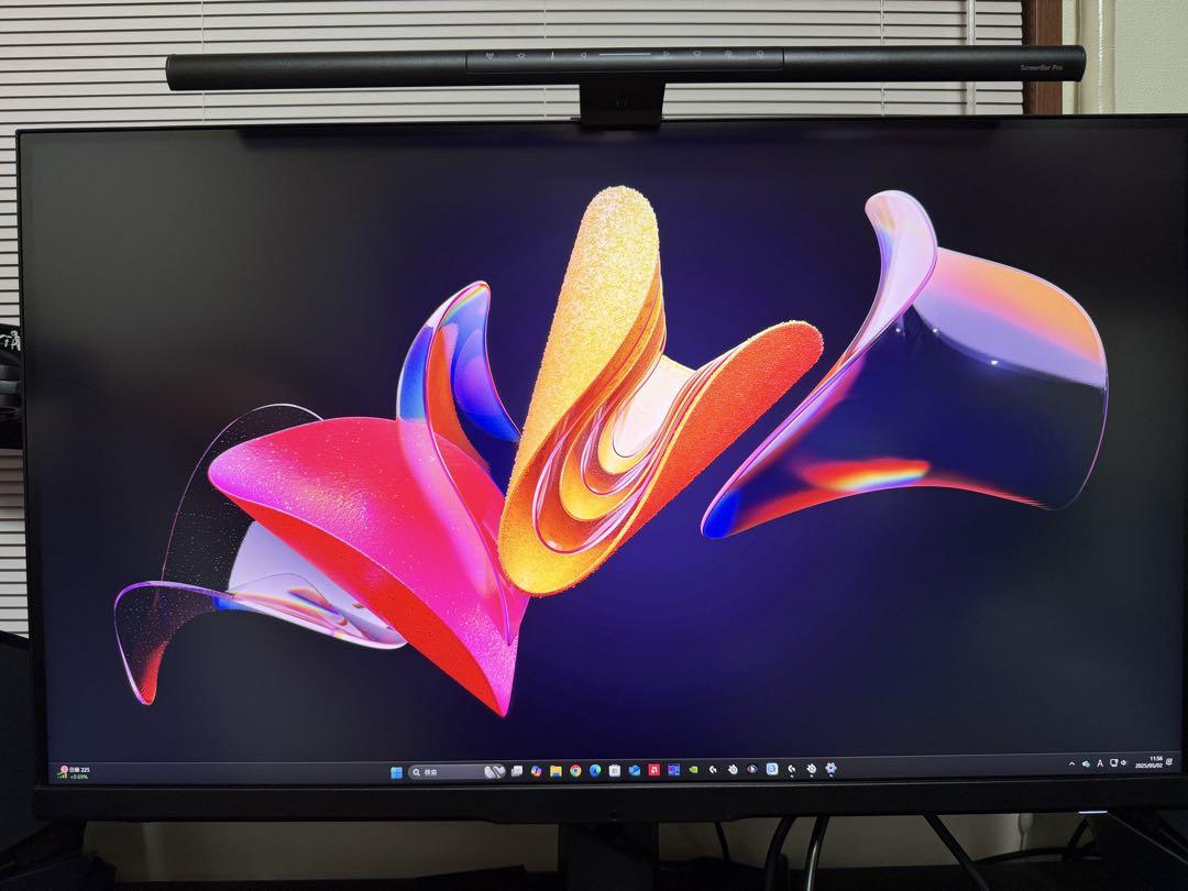 MSI Optix MPG321UR-QD 4Kゲーミングモニター