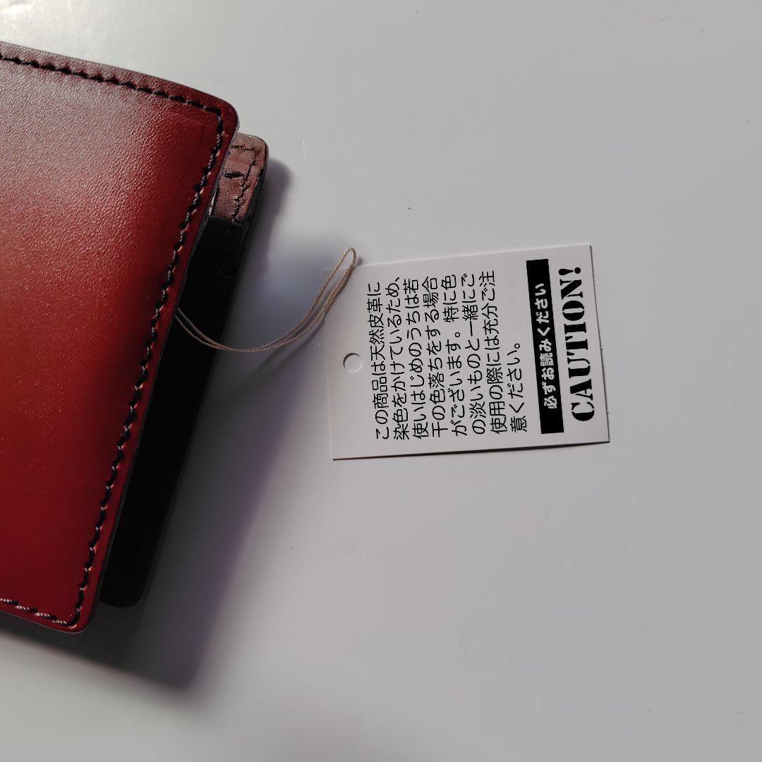 わちふぃーるど　ダヤン　DBコレクション　二つ折り財布