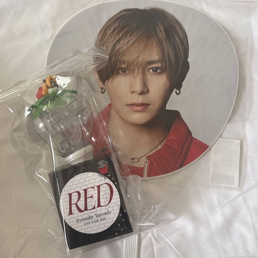 山田涼介 RED ペンライト・うちわセット - メルカリ