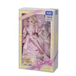 リカちゃん photogenic RIKA バースデー Doll Figure
