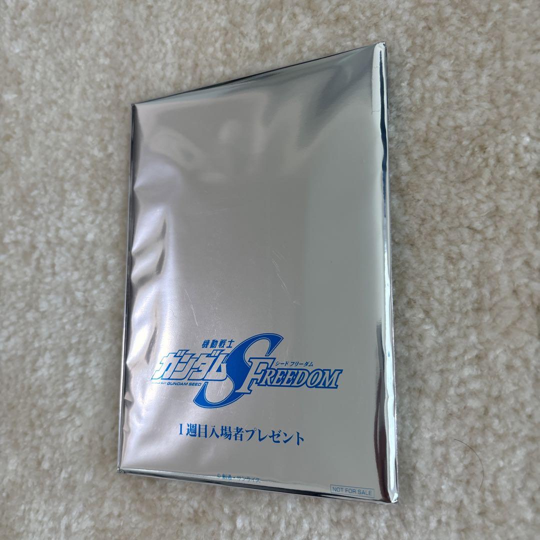 劇場公開記念　特典出品