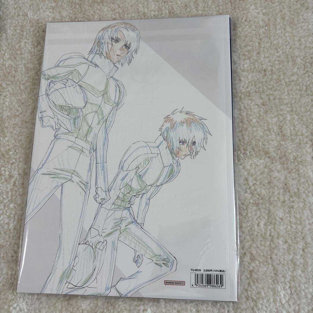 劇場公開記念　特典出品
