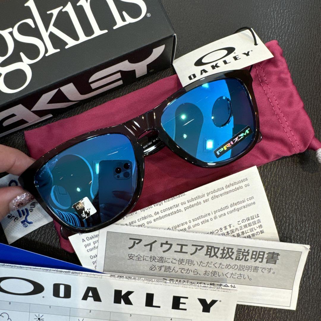 FROGSKINS