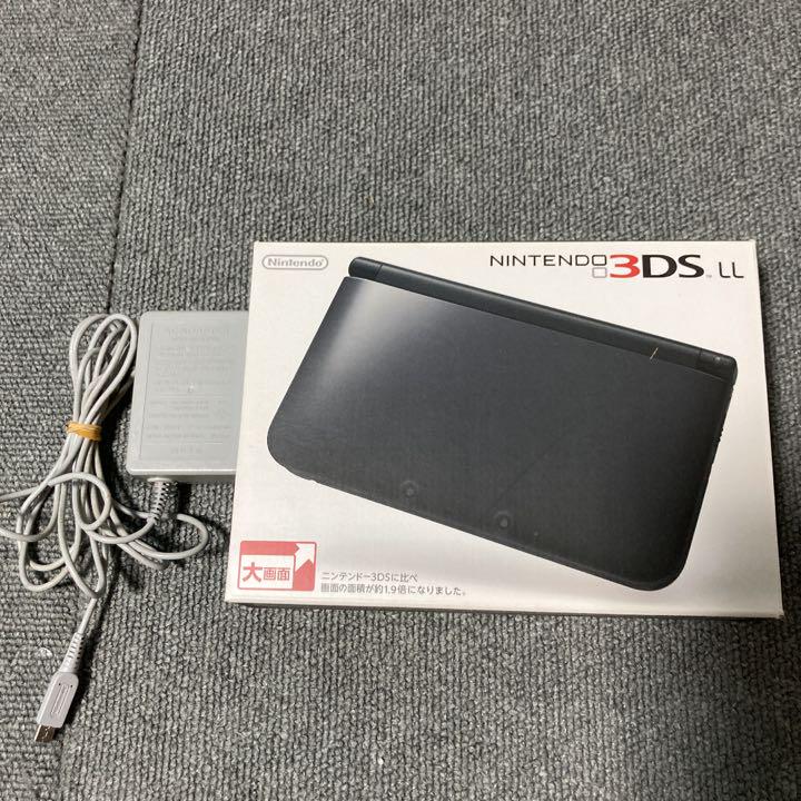 ニンテンドー3DS LL ブラック