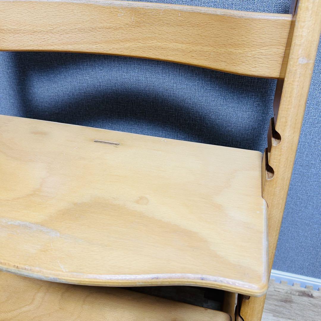 STOKKE