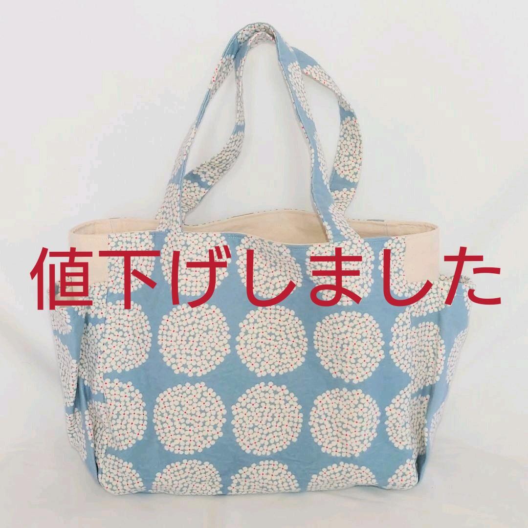 売れ筋商品 サイドポケット付きトートバッグ ハンドメイド トートバッグ Slcp Lk