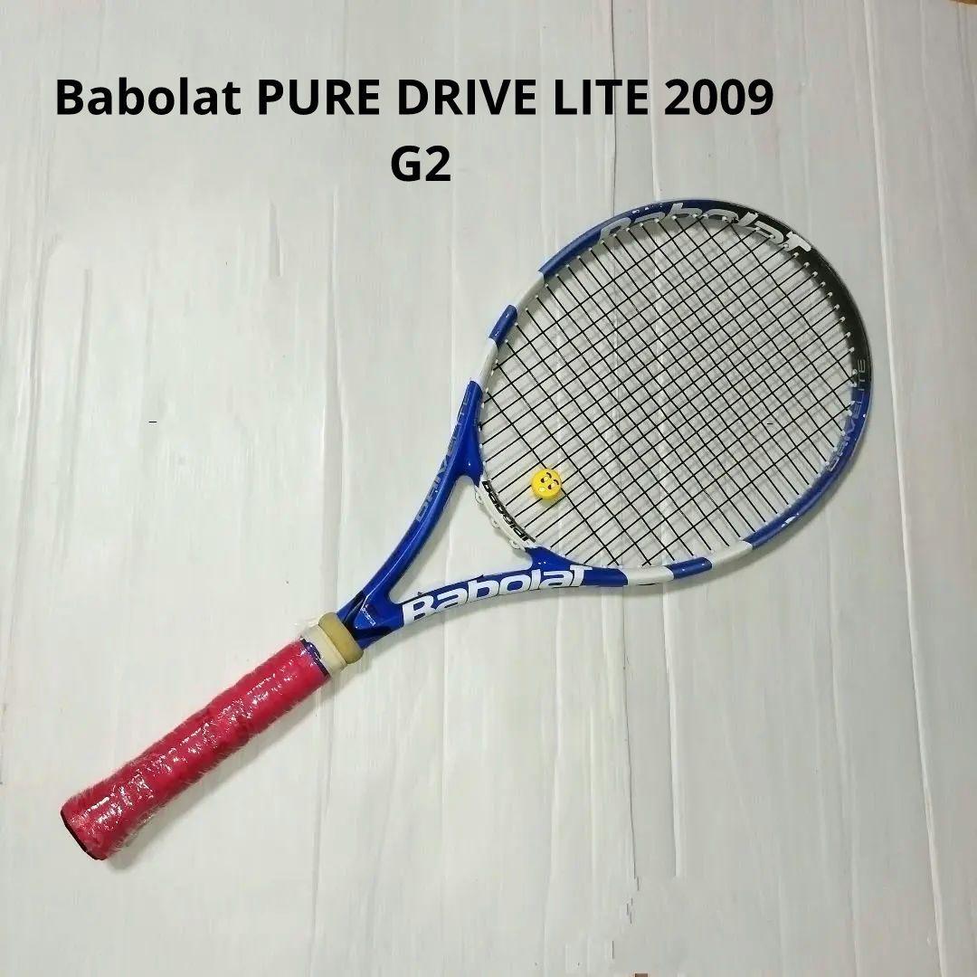 Babolat PURE DRIVE LITE 2009 G2 硬式　ラケット