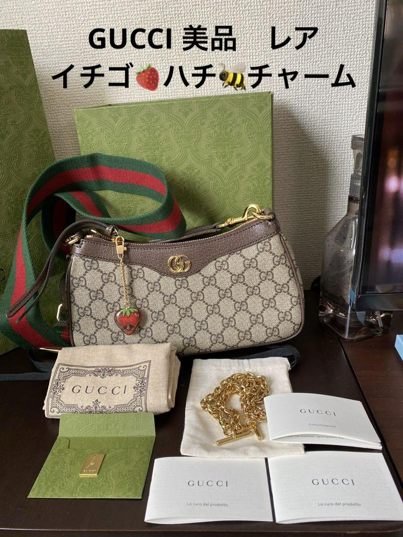 美品 松屋銀座購入 グッチ〔オフィディア〕 ハチ・イチゴチャーム付き 画像1