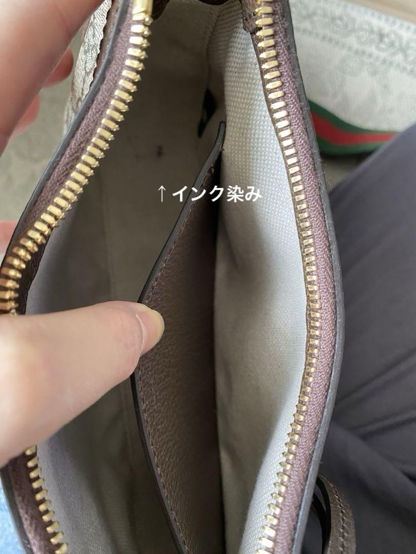美品 松屋銀座購入 グッチ〔オフィディア〕 ハチ・イチゴチャーム付き 画像3