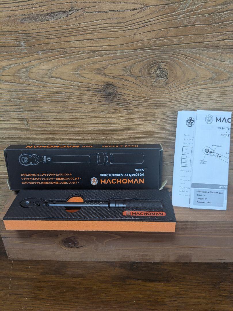 MACHOMAN ミニラチェットドライバー ZTWQ104