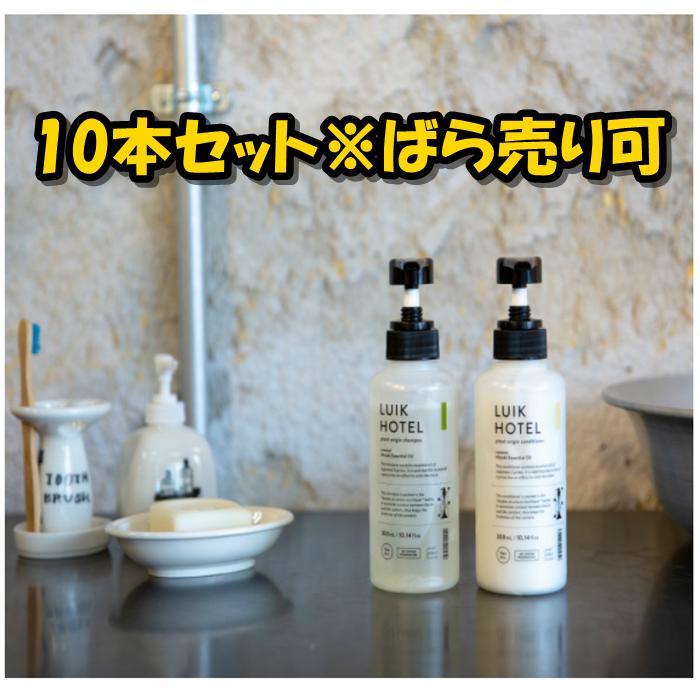 祝開店!大放出セール開催中 シャンプー コスメ・香水・美容-www.dawajen.bh 祝開店!大放出セール開催中 シャンプー コスメ・香水・美容-www.dawajen.bh