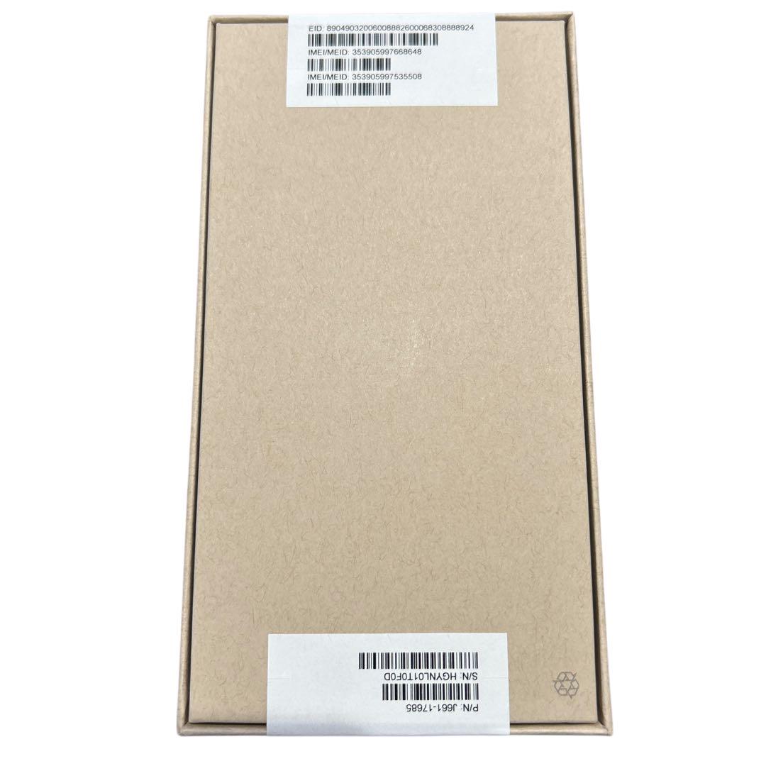 【新品未使用】iPhone 12 128GB ブルー SIMフリー スマホ 携帯