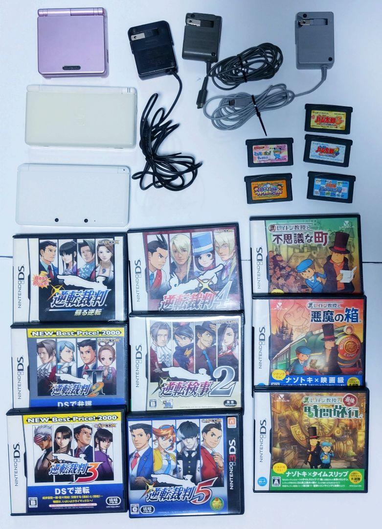 任天堂 ゲーム機 本体 ソフト ジャンク品 おまとめ出品 計20点