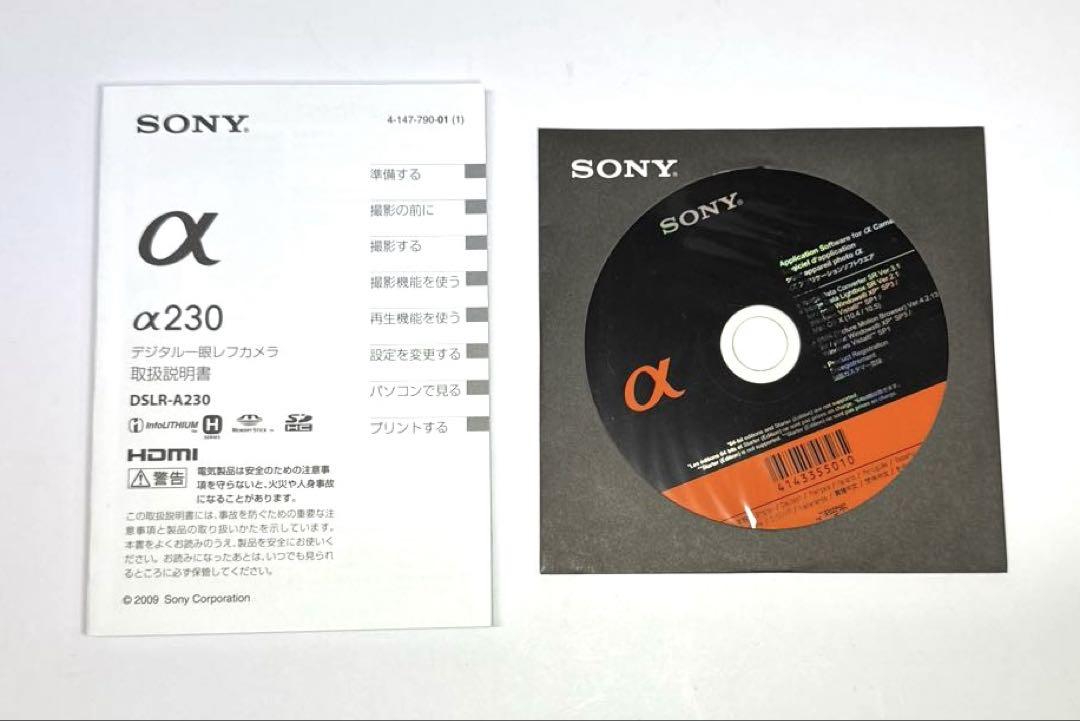 SONY アルファ230  一眼レフカメラ