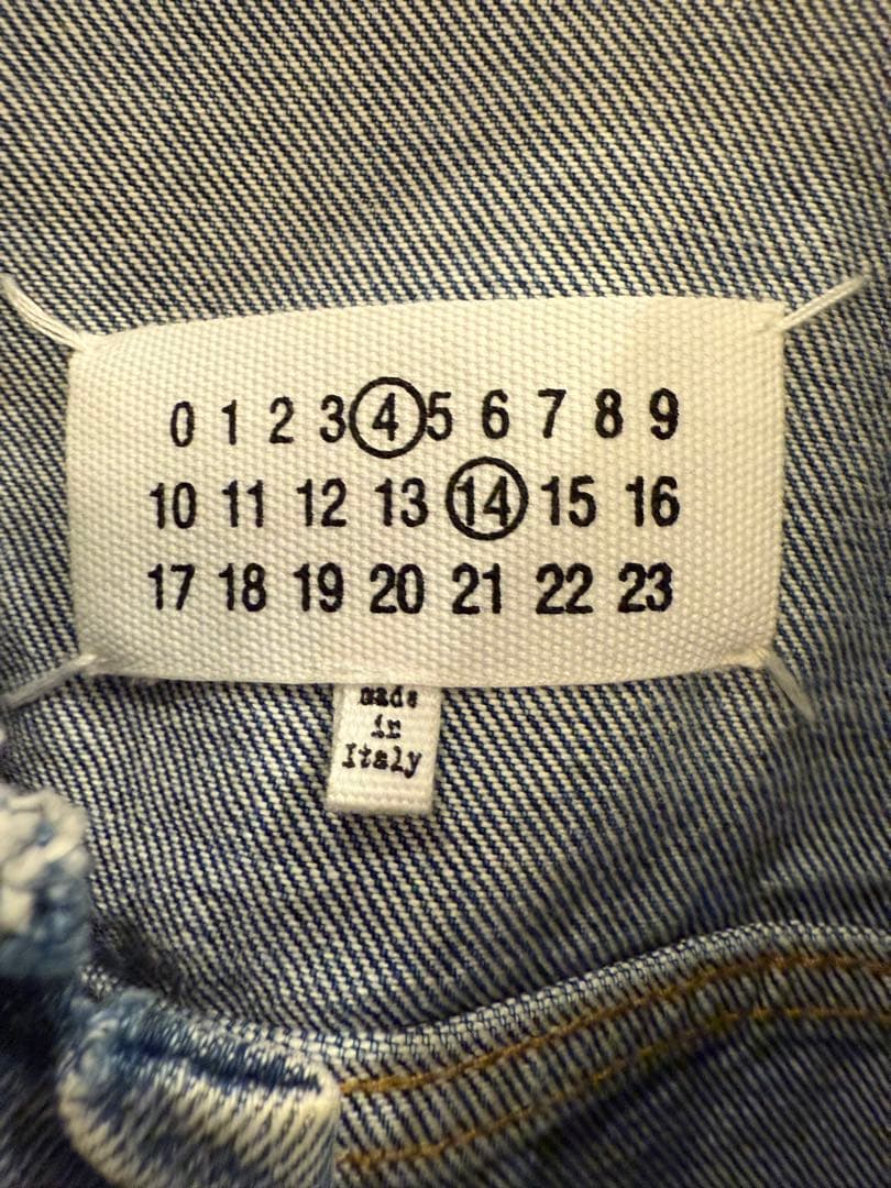 Maison Margiela ノーカラーデニムジャケット 38 Maison Margiela ノーカラーデニムジャケット 38