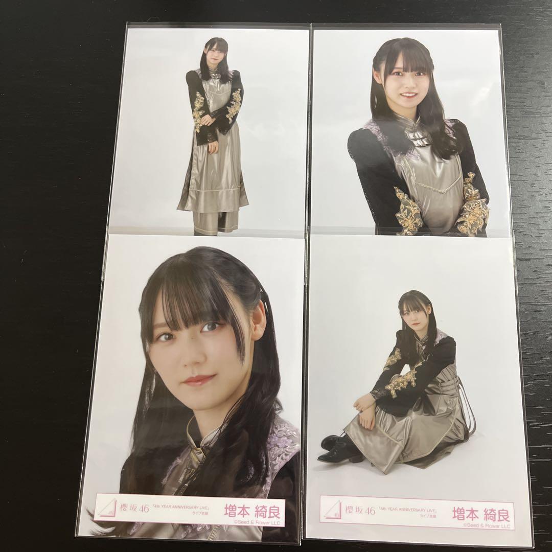 櫻坂46 生写真　4th ANNIVERSARY ライブ衣装　増本綺良　サイン 櫻坂46 増本綺良 4th ANNIVERSARY LIVE ライブ衣装 - メルカリ