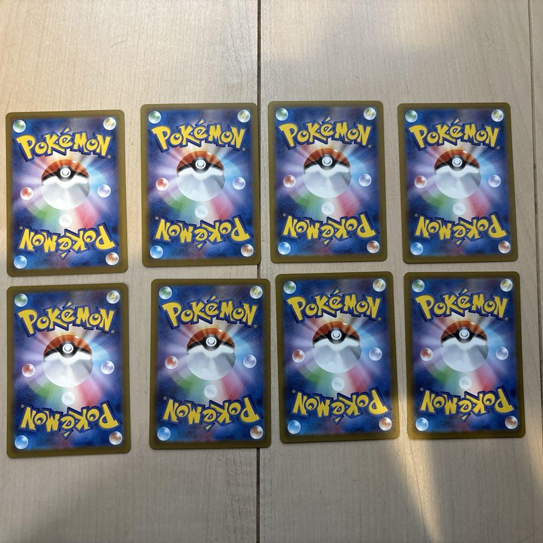 マクドナルド　ポケモンカード　ハッピーセット　g Pokémon cards are now available in Happy Meals! Can Guchio