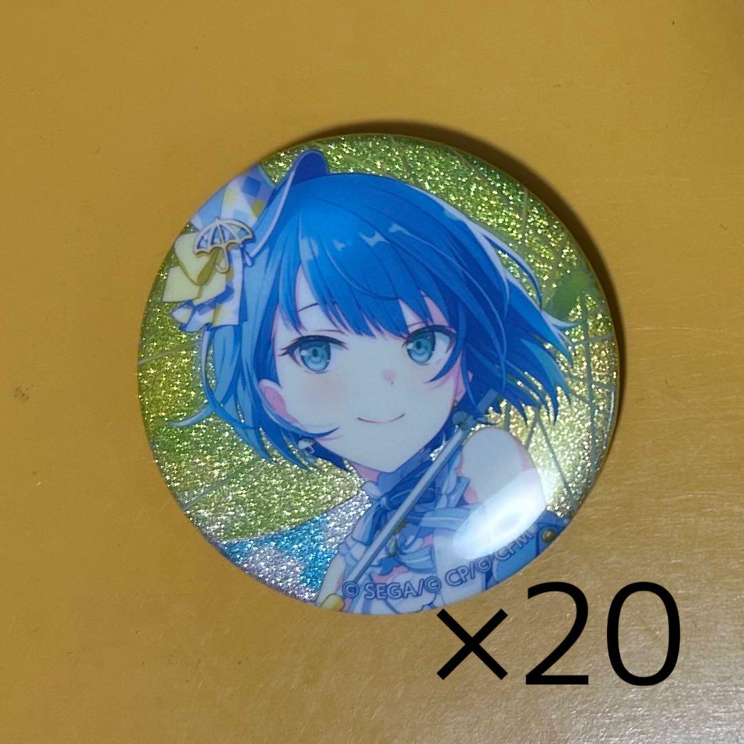 あんスタ ニキ コレ缶 casual 30個 あんスタ ニキ コレ缶 casual 30個 ピンズ・ピンバッジ・缶バッジ