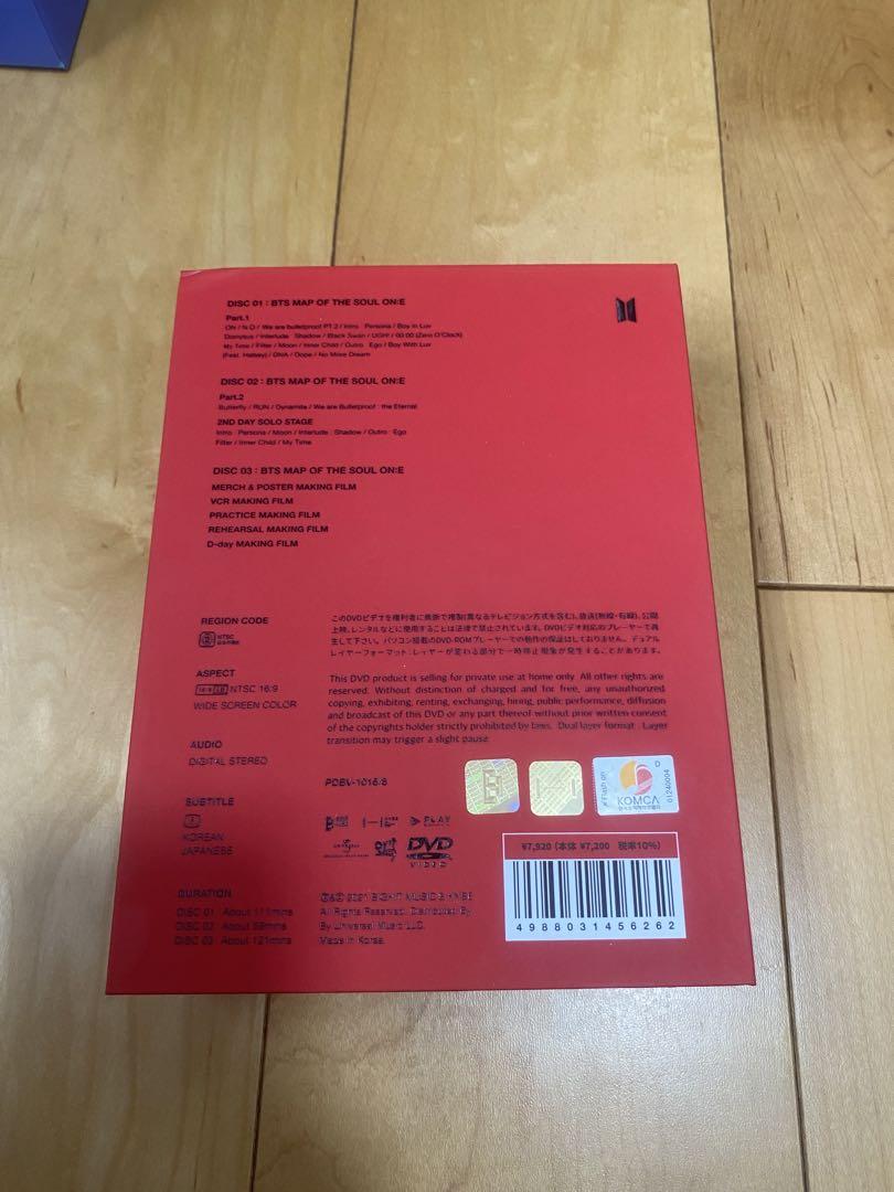 MAP OF THE SOUL ONE DVD & トレカセット