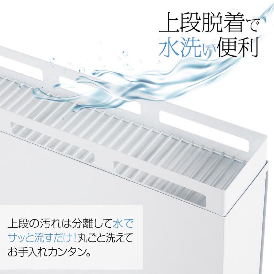 値下げ　アウトレット　隠せる調味料ラック おしゃれ キッチン収納 ホワイト