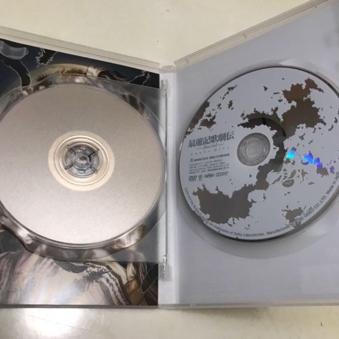 最遊記歌劇伝-Burial- DVD SuTao-m53844092062 2枚組 正規品格安