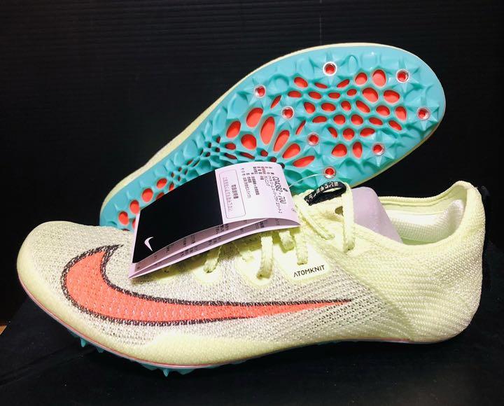 NIKE ナイキ スーパーフライエリート2 28.5 陸上競技スパイク 新品