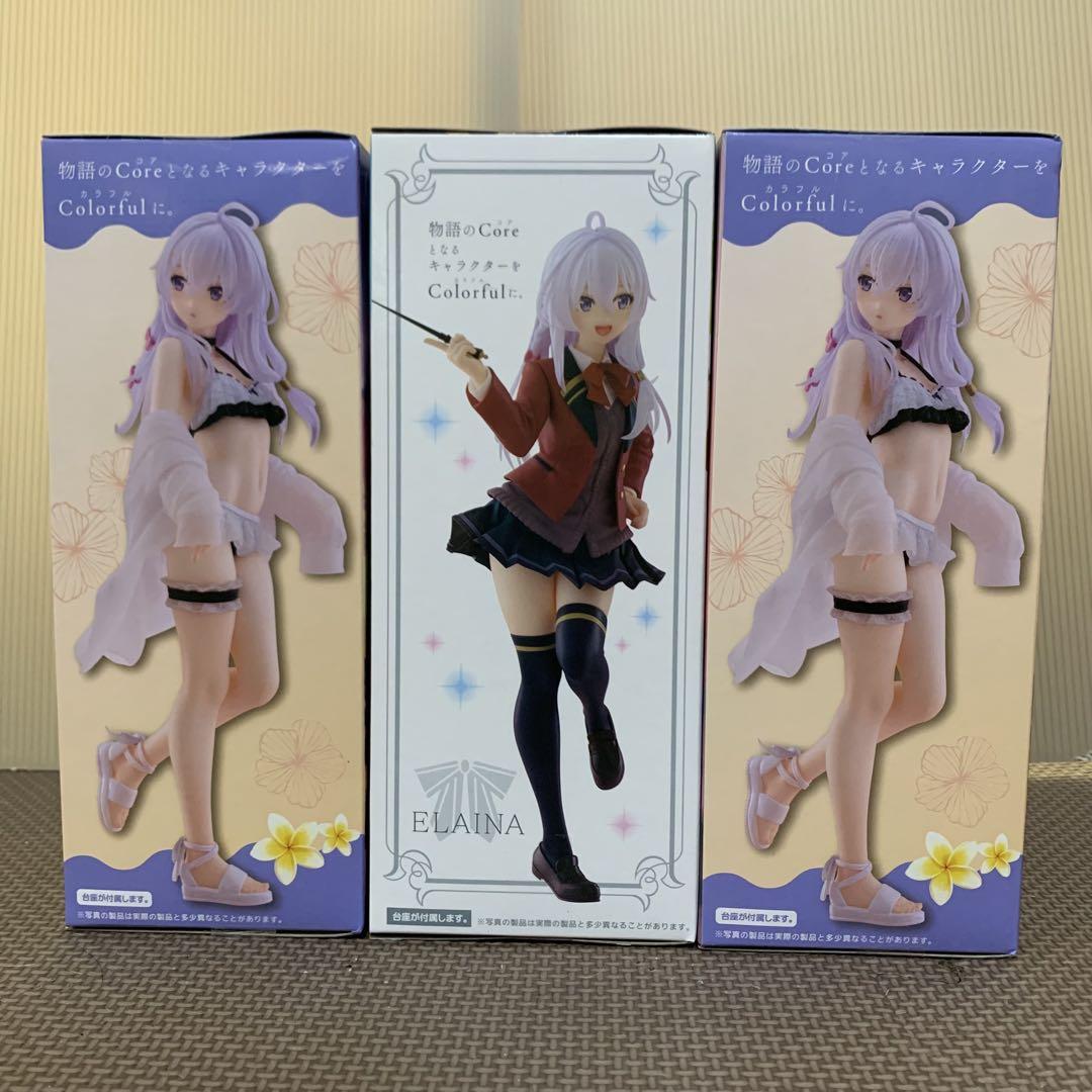 魔女の旅々 Coreful イレイナ 制服ver 水着ver 通常+限定版