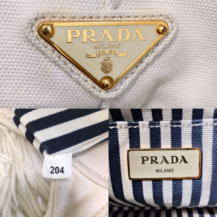 ✨極美品✨PRADA カナパ S 2way ストライプ ショルダーバッグ 白 - メルカリ ✨極美品✨PRADA カナパ S 2way ストライプ ショルダーバッグ 白 - メルカリ