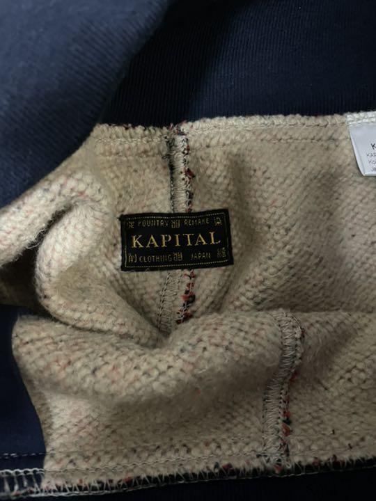 までの⋺ KAPITAL スウェットパンツ QKYng-m53845573284 キャピタル ∤メンズ