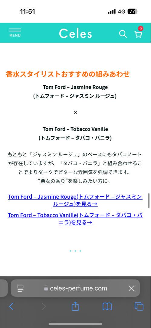 TOM