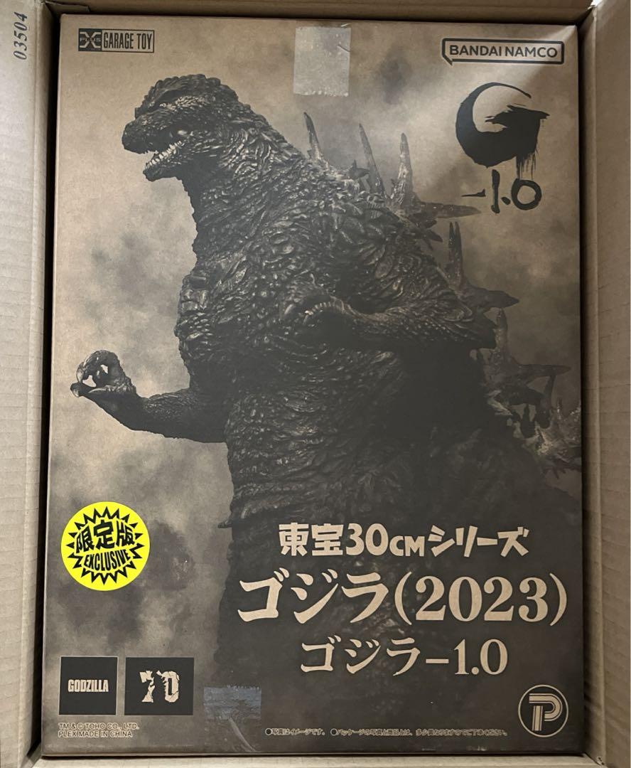 東宝30㎝シリーズ ゴジラ(2023) 少年リック 限定版 未開封 東宝30㎝シリーズ ゴジラ(2023) 少年リック 限定版 未開封
