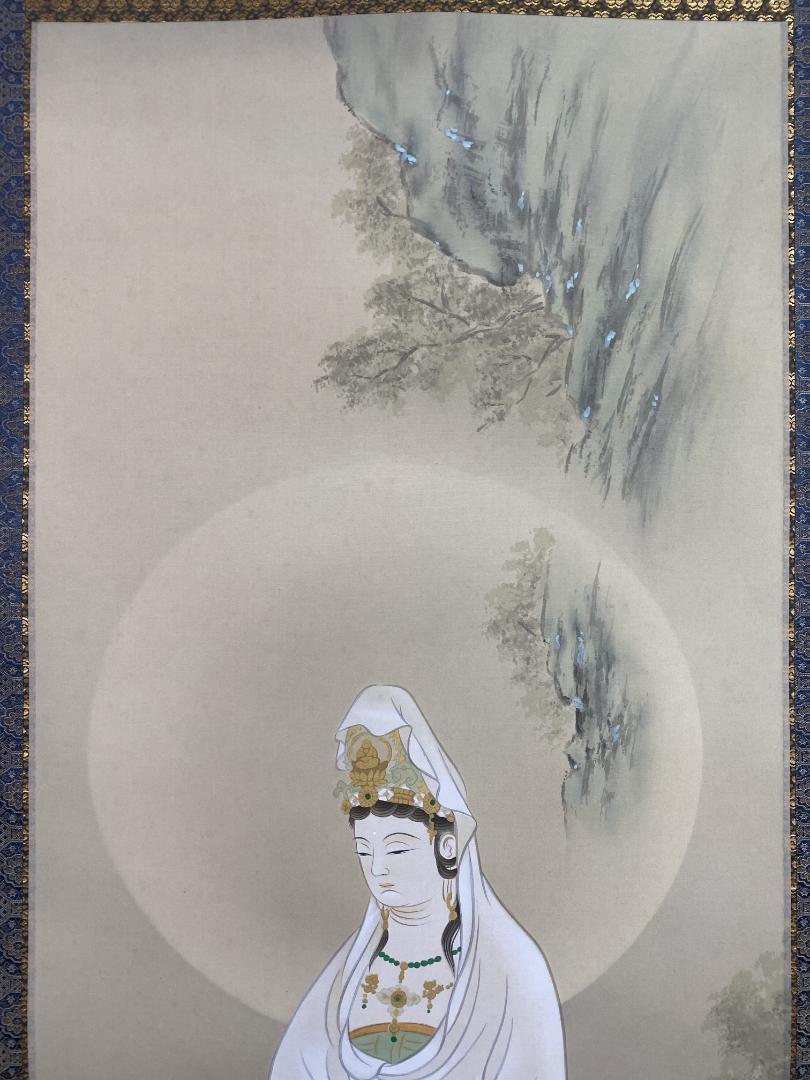 O*O様 松井玲二『岩上観音』仏画 共箱 美術年鑑掲載 爽床会会員 鷺山会主宰