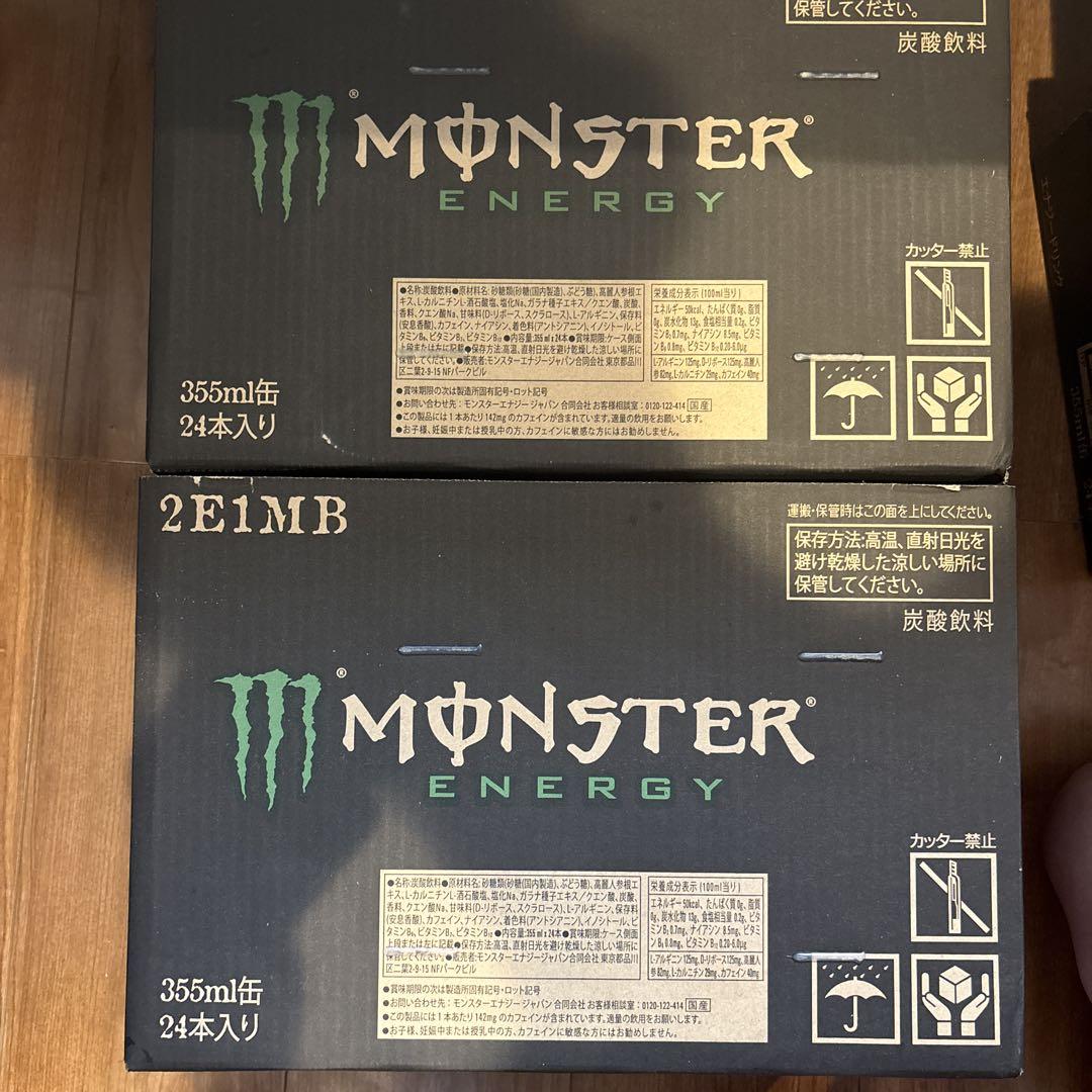Monster Energy エナジードリンク 355ml 24本入り