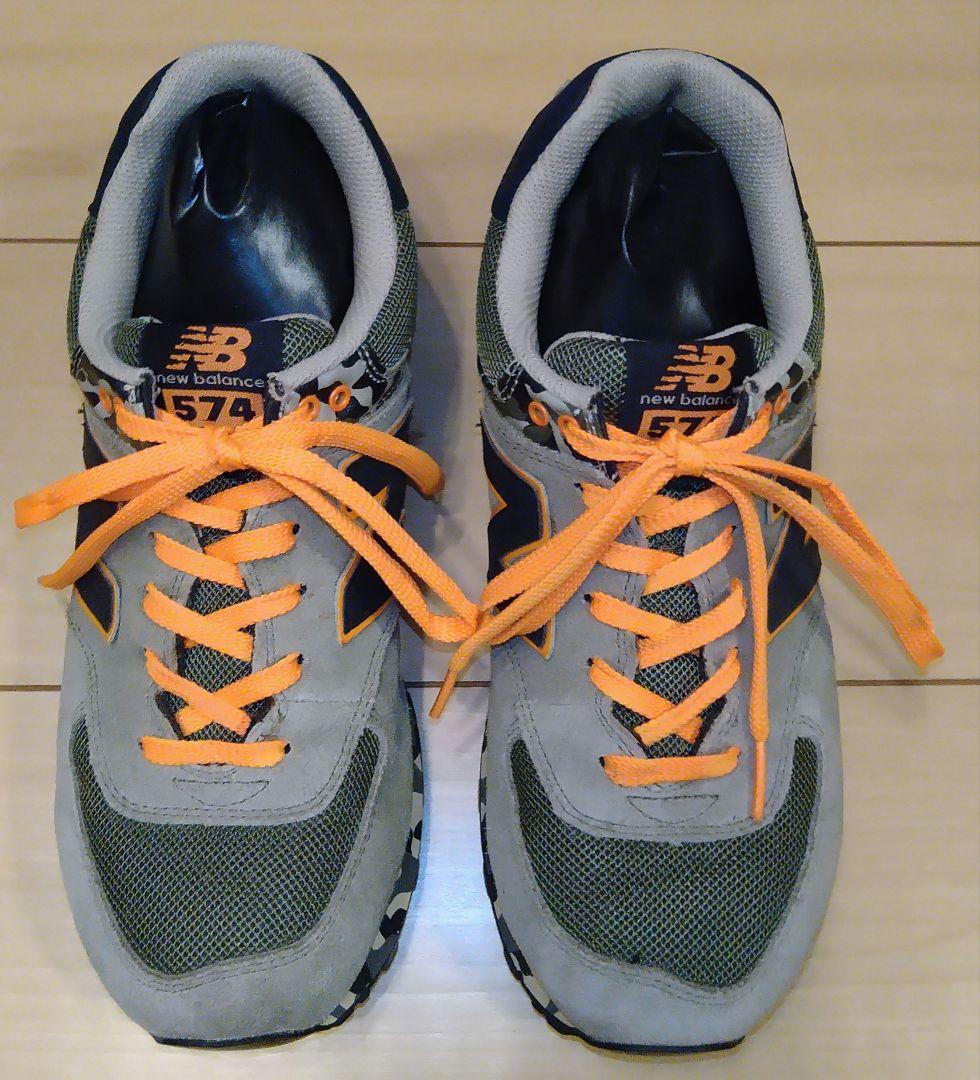 New Balance 574 グレー/グリーン/オレンジ/カモフラ26,5cm
