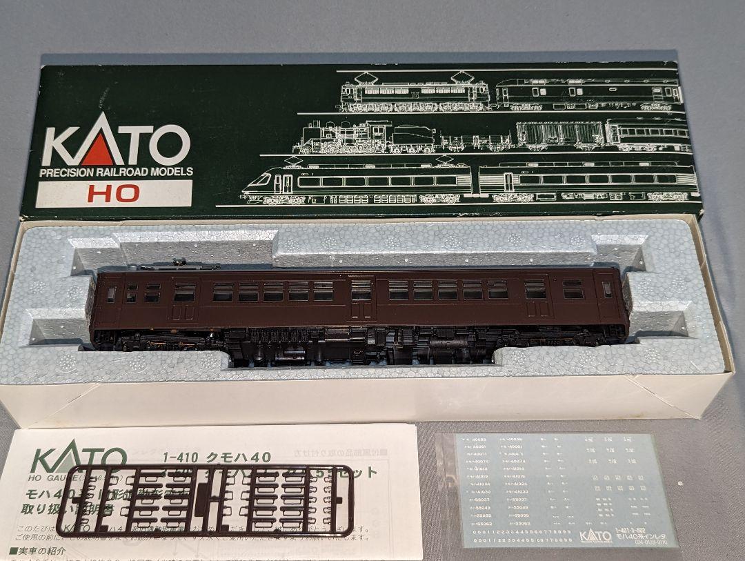 KATO　クモハ４０　HO 1-410