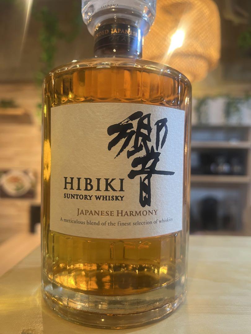 Hibiki Japanese Harmony 700ml