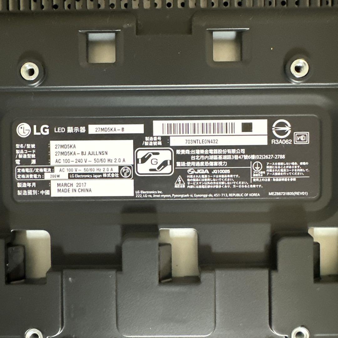 LG 27MD5KA 5Kモニター