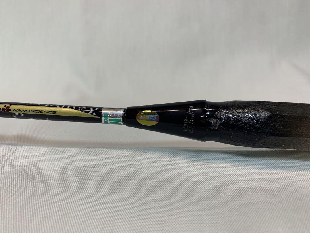 ヨネックス　YONEX カーボネックス50 Carbonex50