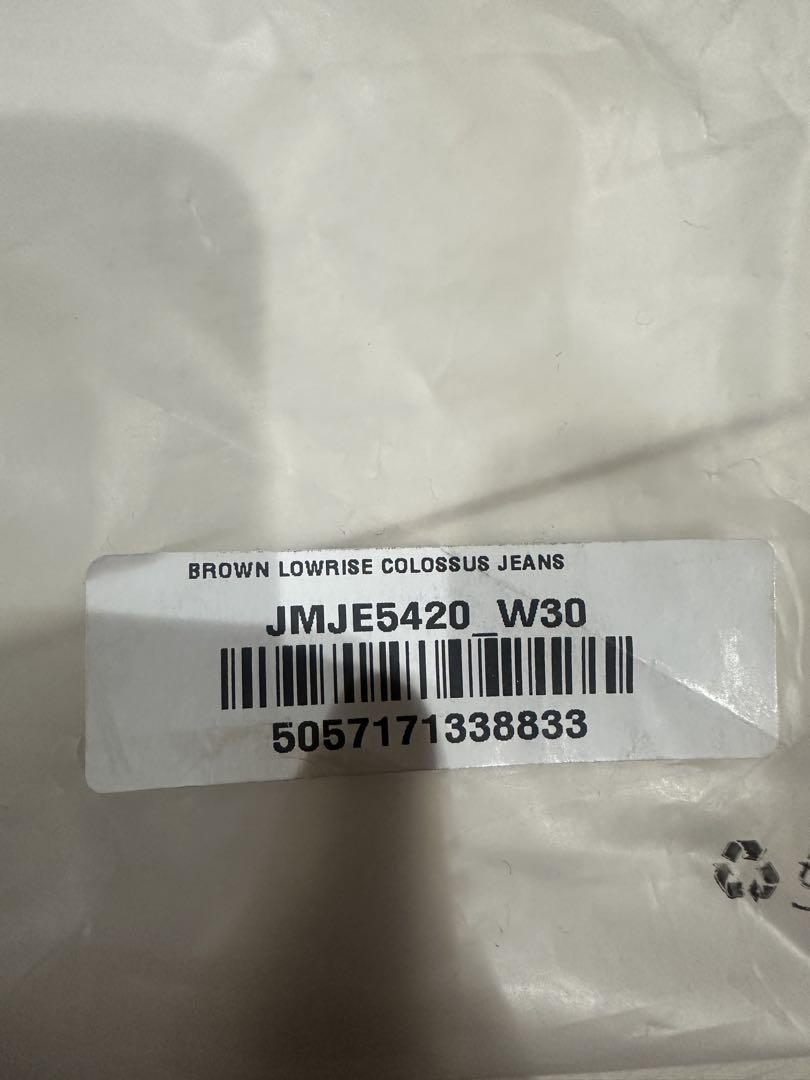 jaded london ブラウン ワイドデニム W30 バギーデニム 新品