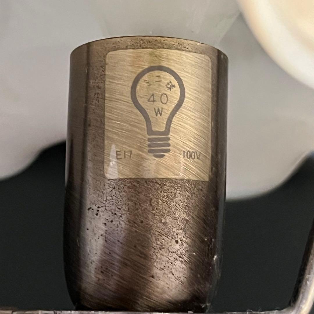 希少！キシマ製 花柄 ミルクガラス フリルシェードランプ スタンドライト レトロ