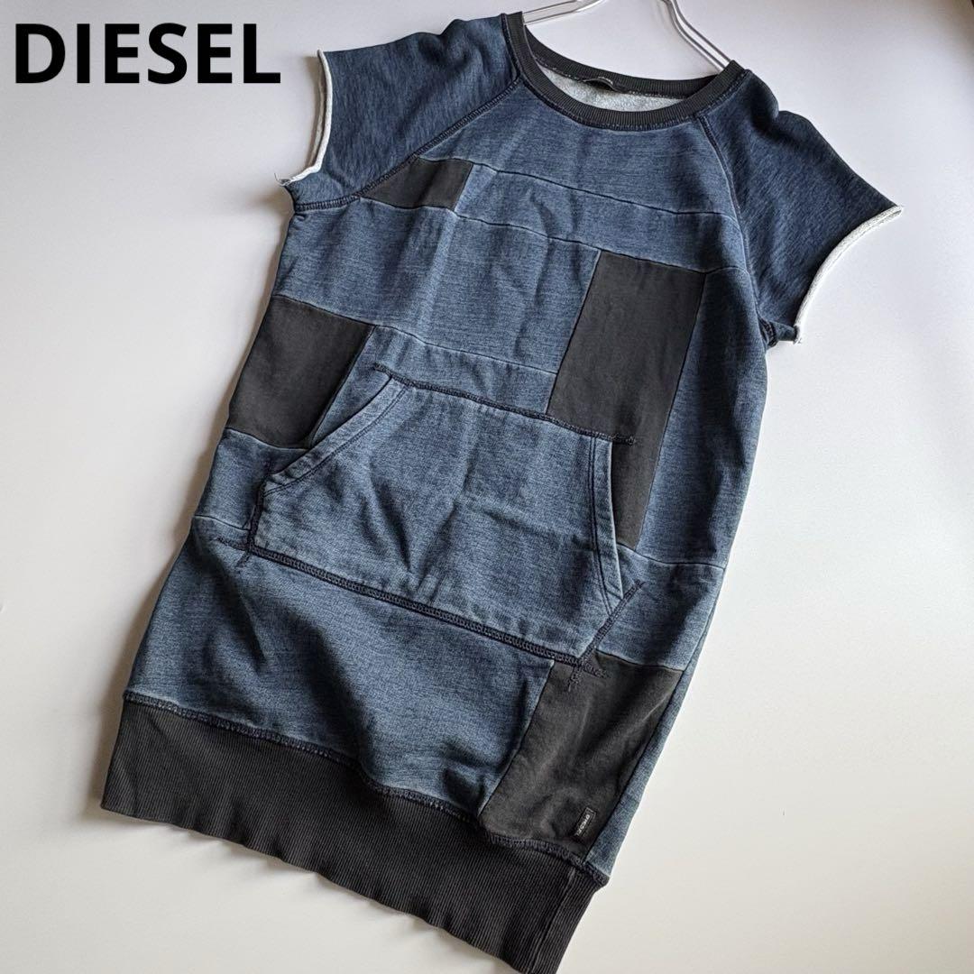 【DIESEL】ディーゼル☆パッチワーク　　半袖スウェットワンピース　デニム調 5,657円