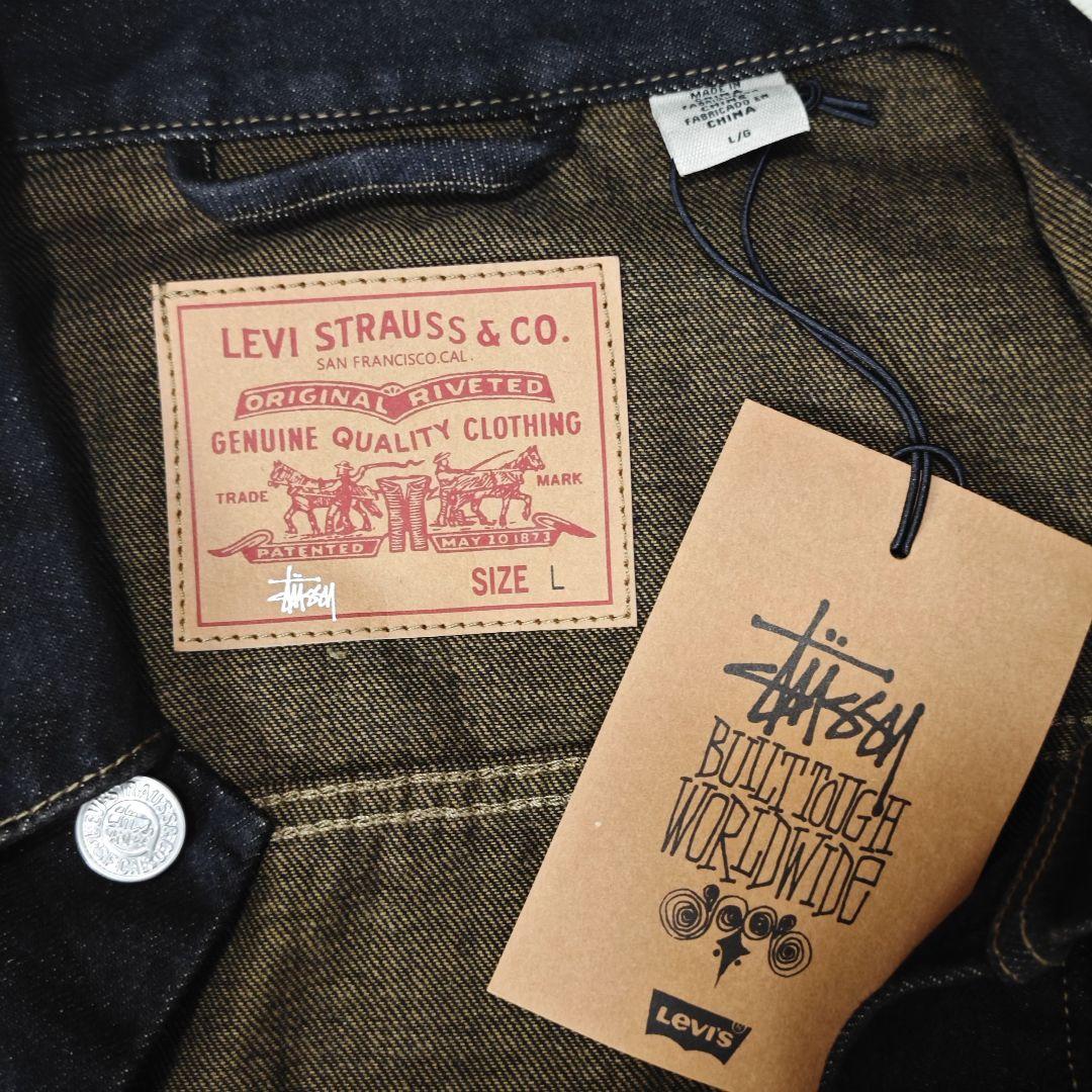 Stussy x levi’s crispy rinse Jacket