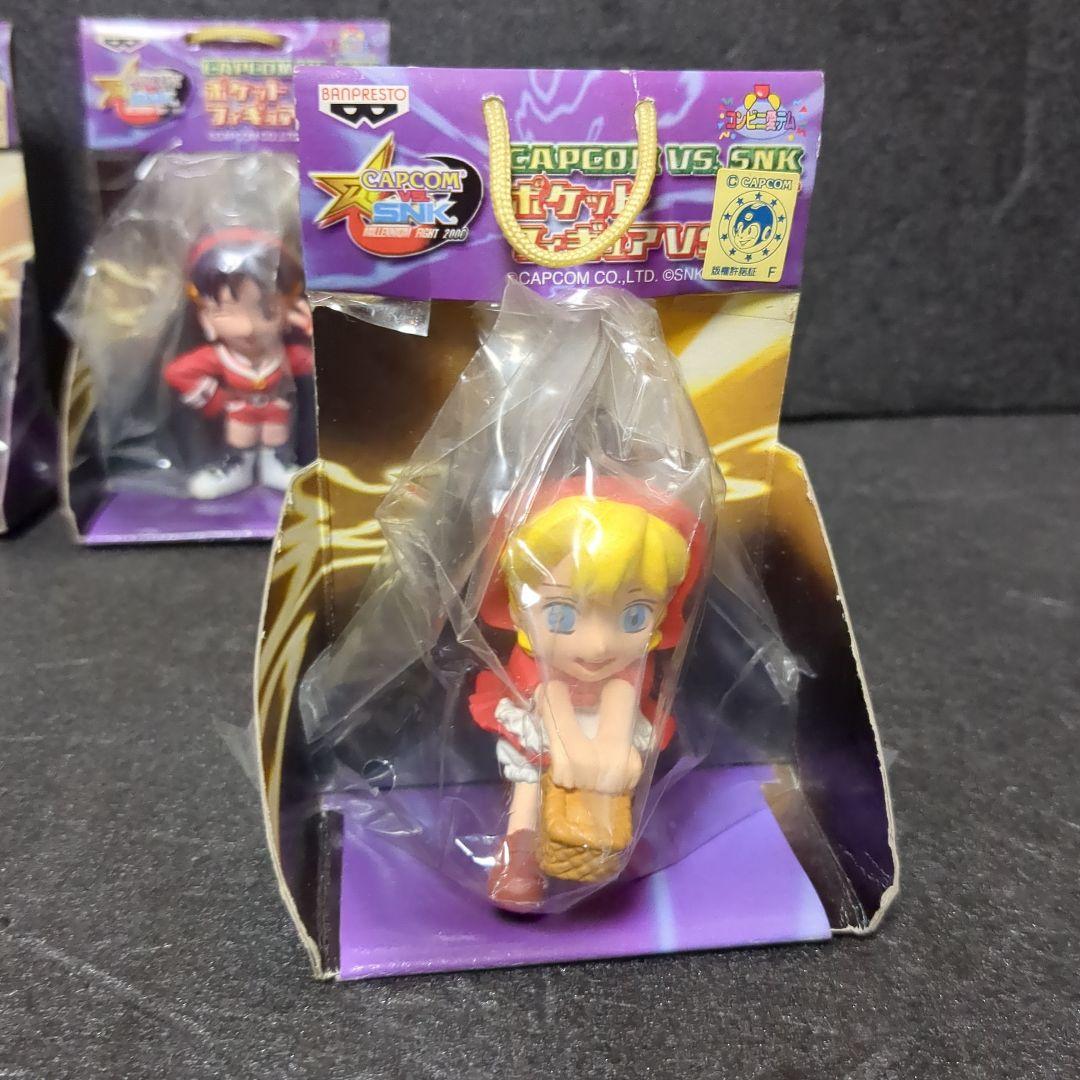 SNK VS CAPCOM ポケットフィギュア 全12種 ★未開封新品★希少★ SNK VS CAPCOM ポケットフィギュア 全12種 ★未開封新品★希少★