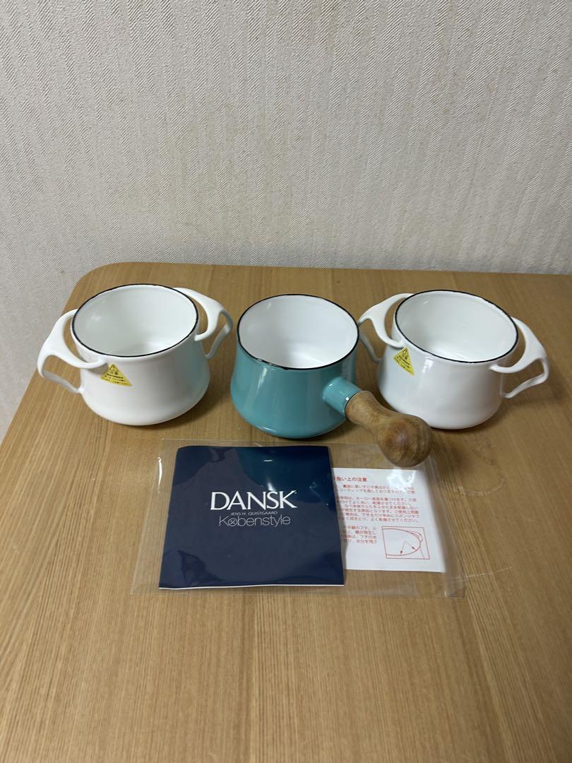 DANSK ホーロー　新品ミニココット(蓋なし)、中古バターウォーマーのセット