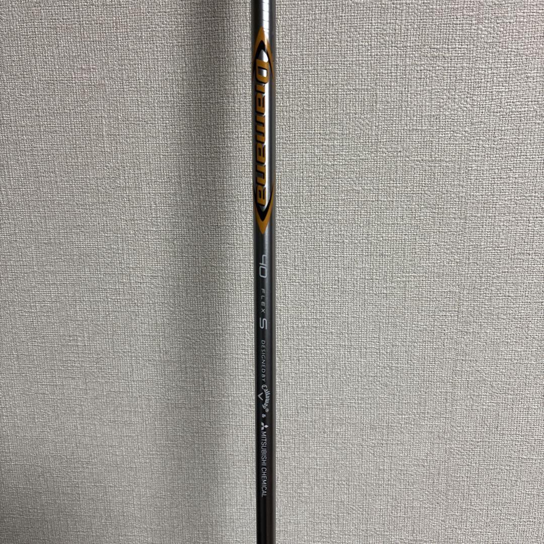 キャロウェイ　マーベリック　純正シャフトDiamana Sフレックス