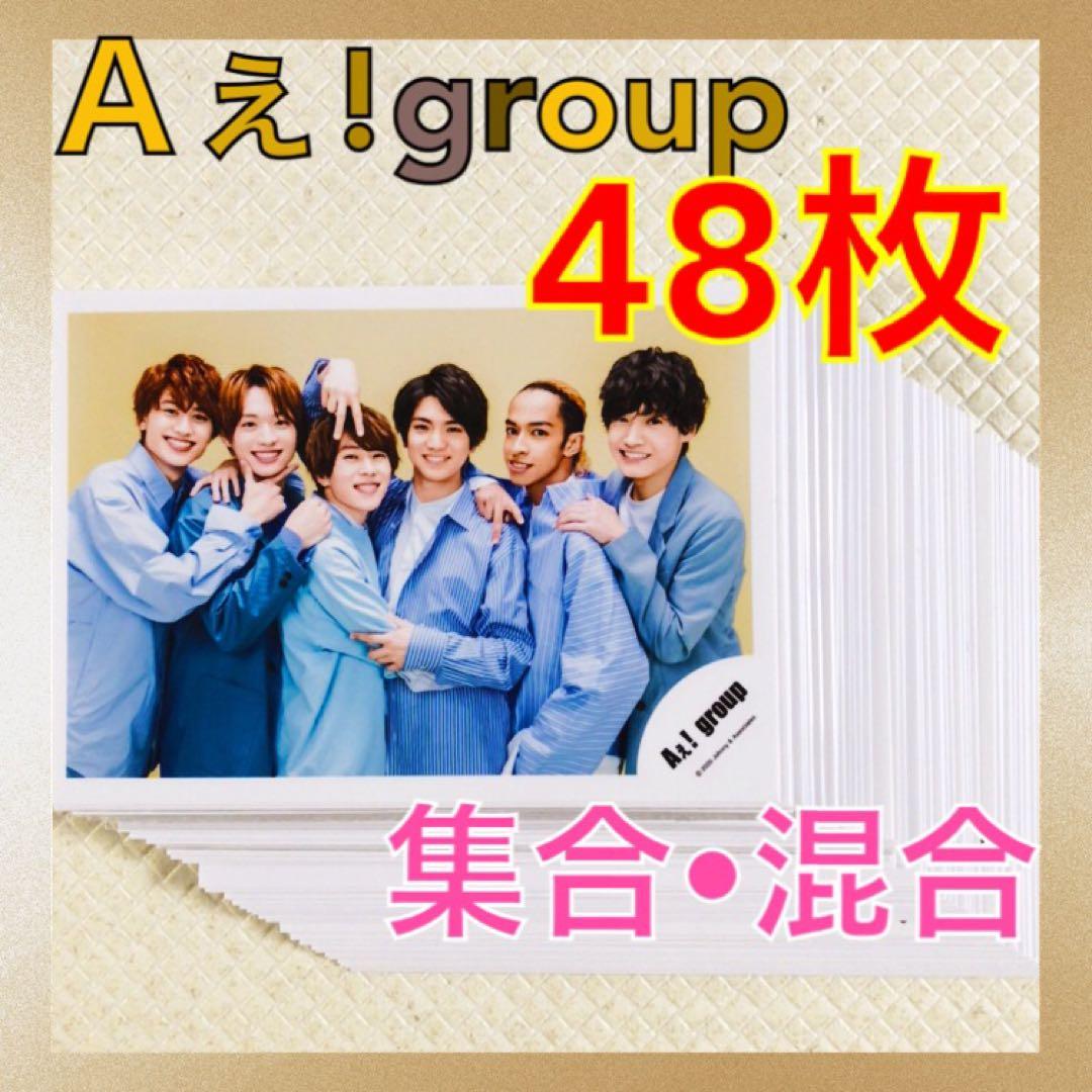 はぃちゃ666様 リクエスト 2点 まとめ商品 - メルカリ