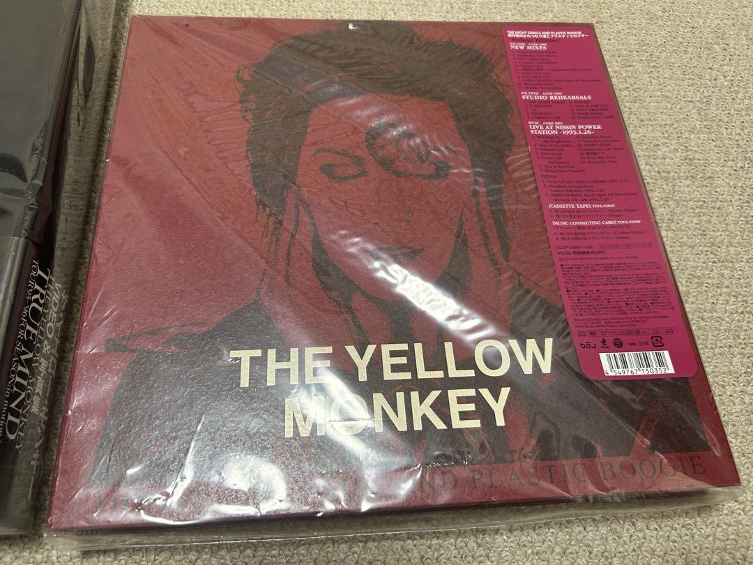 THE YELLOW MONKEY 【未開封セット】