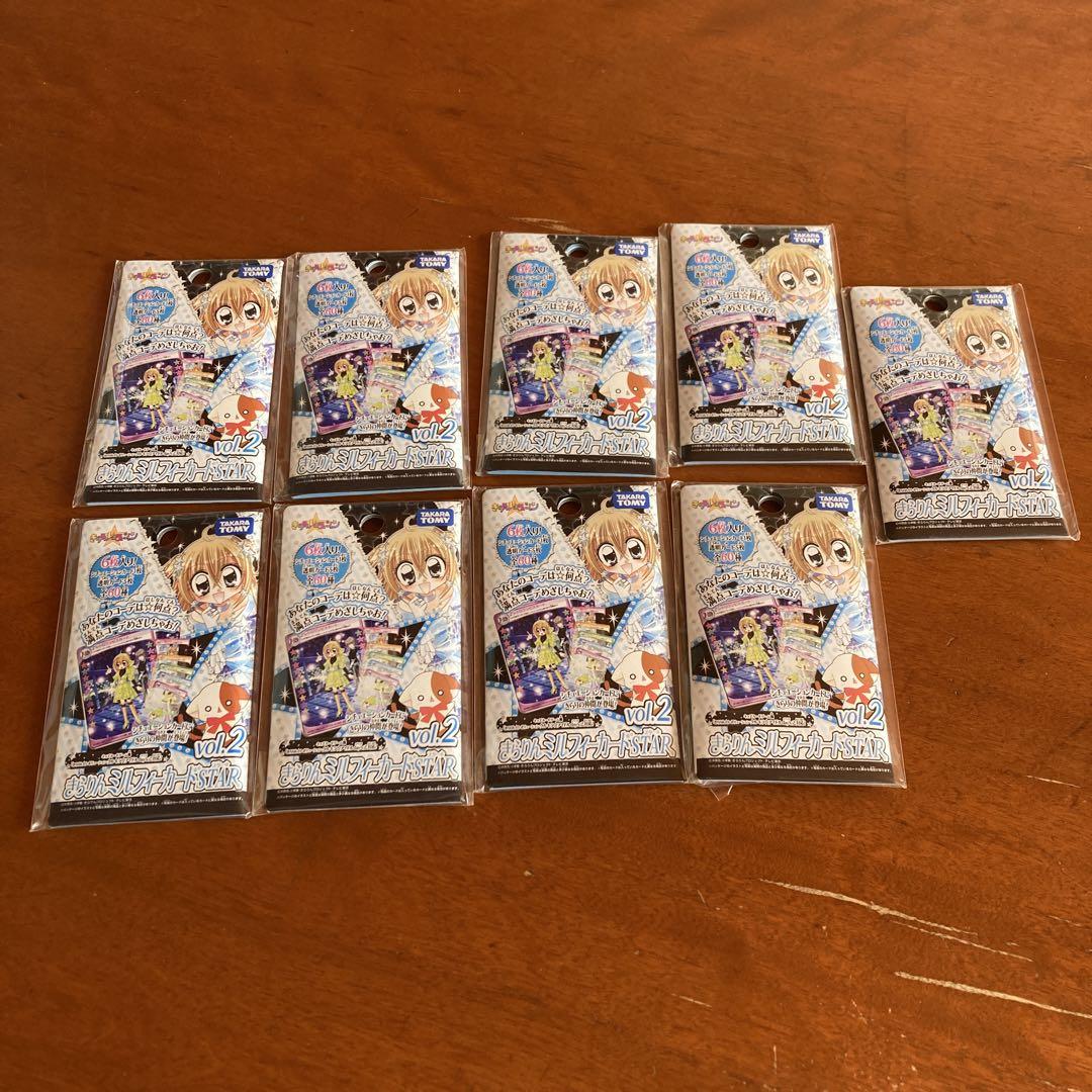 良品ドラゴンボールカードダス ビジュアルアドベンチャー86